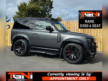 Used Land Rover Defender 2024 for sale - 78867389: Photo