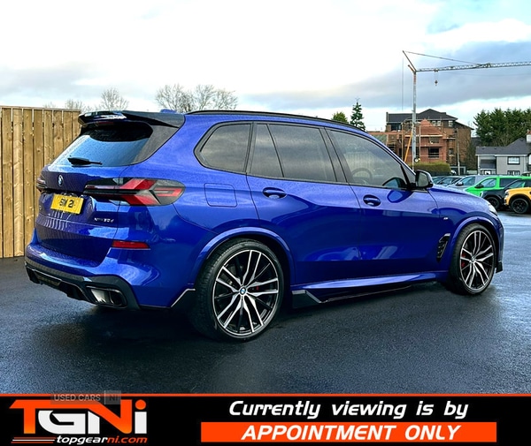 Used BMW X5 2023 for sale - 77084550: Photo 12