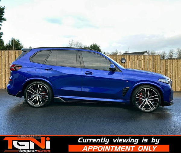 Used BMW X5 2023 for sale - 77084550: Photo 21