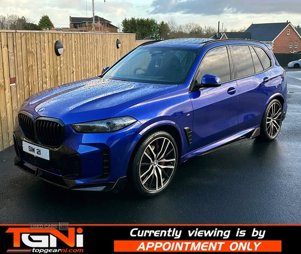 Used BMW X5 2023 for sale - 77084550: Photo 22