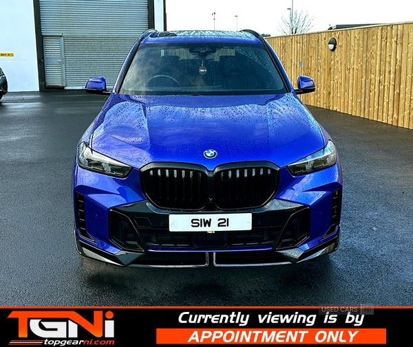 Used BMW X5 2023 for sale - 77084550: Photo 24