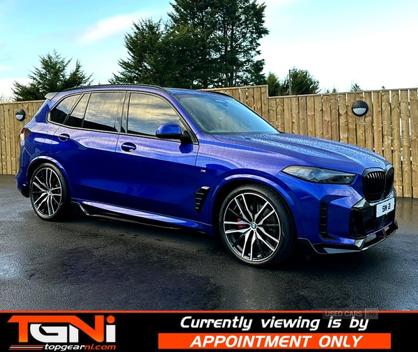 Used BMW X5 2023 for sale - 77084550: Photo 25