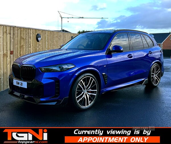 Used BMW X5 2023 for sale - 77084550: Photo 31