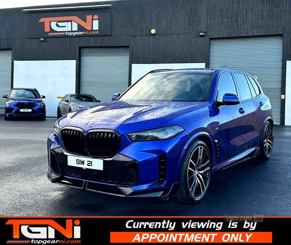 Used BMW X5 2023 for sale - 77084550: Photo 35