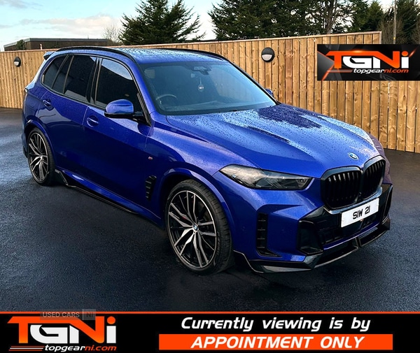 Used BMW X5 2023 for sale - 77084550: Photo 43