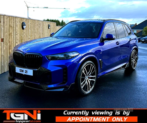 Used BMW X5 2023 for sale - 77084550: Photo 5