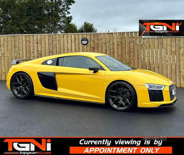 Used Audi R8 2016 for sale - 77684752: Photo 1
