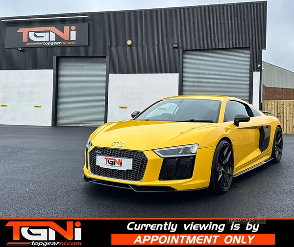 Used Audi R8 2016 for sale - 77684752: Photo 29