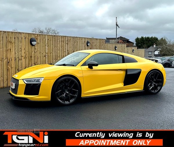 Used Audi R8 2016 for sale - 77684752: Photo 5