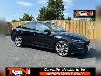 2023 - 2.0 TDI 200 vRS 5dr DSG