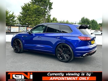 Used Volkswagen Touareg 2021 for sale - 75298894: Photo