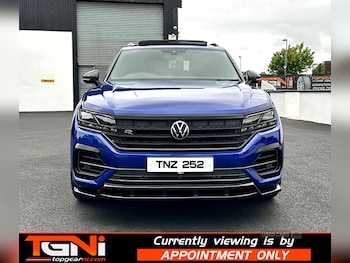 Used Volkswagen Touareg 2021 for sale - 75298894: Photo