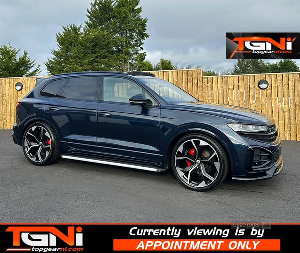 Used Volkswagen Touareg 2024 for sale - 76359529: Photo 1