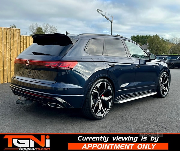 Used Volkswagen Touareg 2024 for sale - 76359529: Photo 12