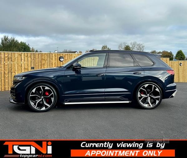 Used Volkswagen Touareg 2024 for sale - 76359529: Photo 13
