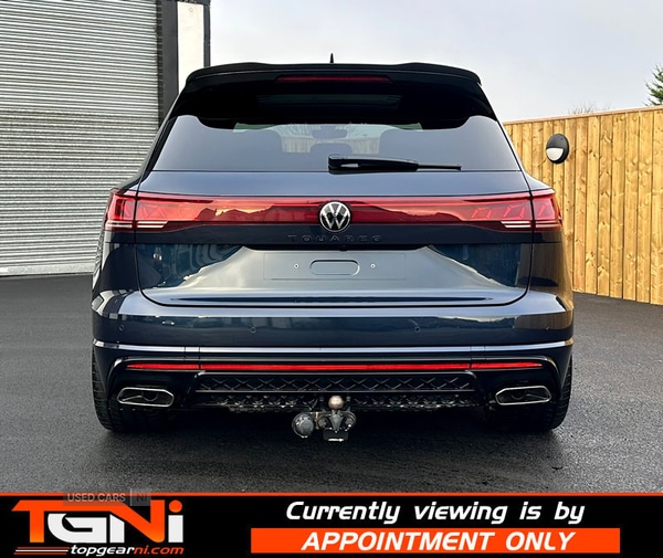 Used Volkswagen Touareg 2024 for sale - 76359529: Photo 14