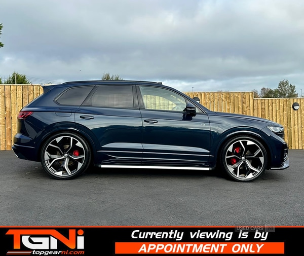 Used Volkswagen Touareg 2024 for sale - 76359529: Photo 20