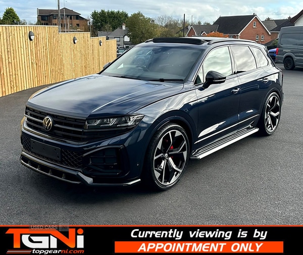 Used Volkswagen Touareg 2024 for sale - 76359529: Photo 21