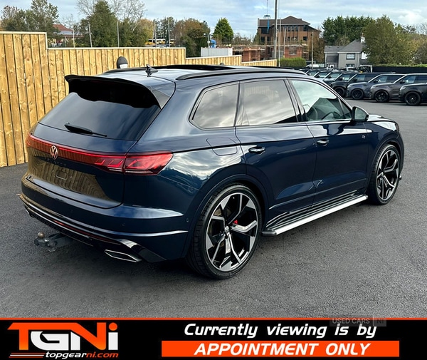 Used Volkswagen Touareg 2024 for sale - 76359529: Photo 22