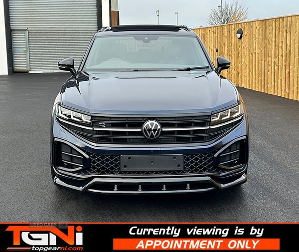 Used Volkswagen Touareg 2024 for sale - 76359529: Photo 23