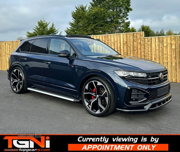 Used Volkswagen Touareg 2024 for sale - 76359529: Photo 25