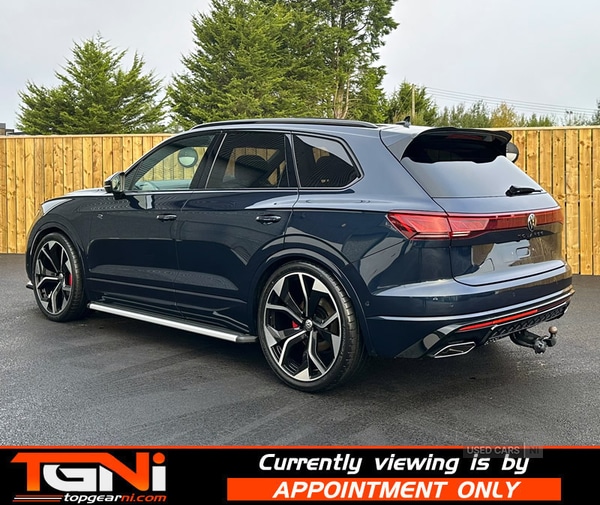 Used Volkswagen Touareg 2024 for sale - 76359529: Photo 26