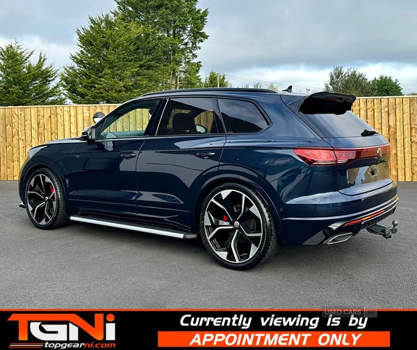 Used Volkswagen Touareg 2024 for sale - 76359529: Photo 3