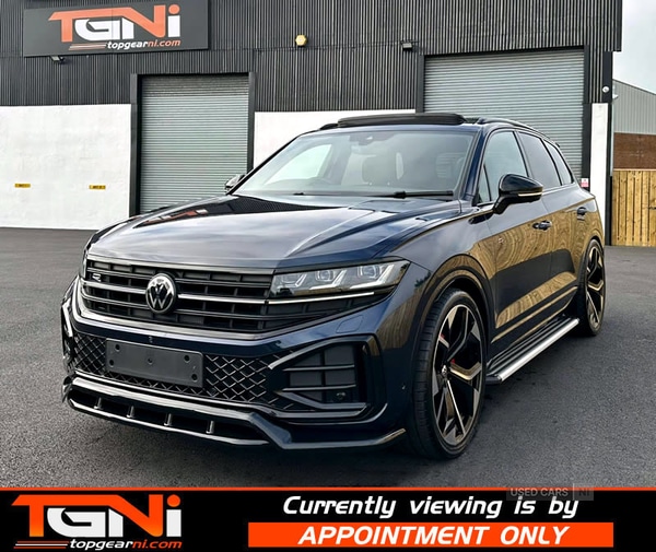 Used Volkswagen Touareg 2024 for sale - 76359529: Photo 32