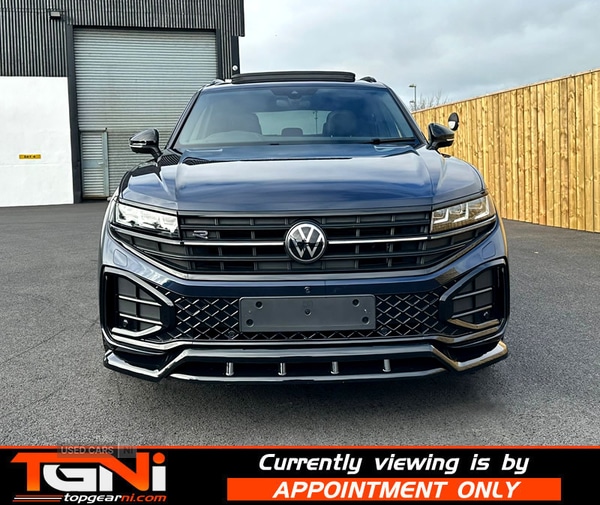 Used Volkswagen Touareg 2024 for sale - 76359529: Photo 4