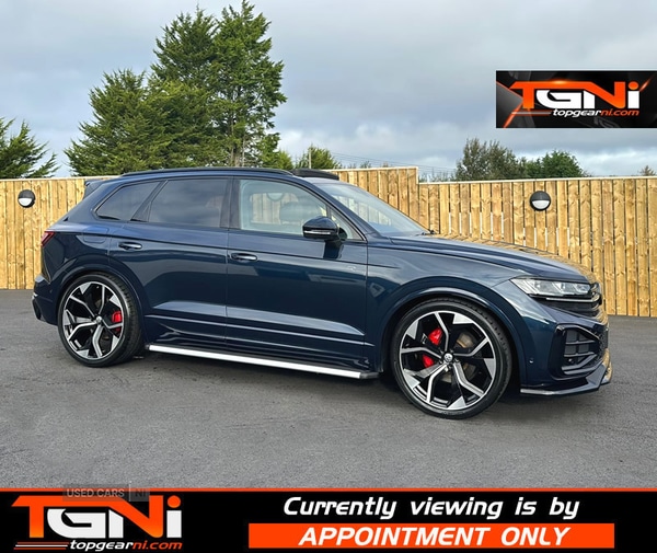 Used Volkswagen Touareg 2024 for sale - 76359529: Photo 40