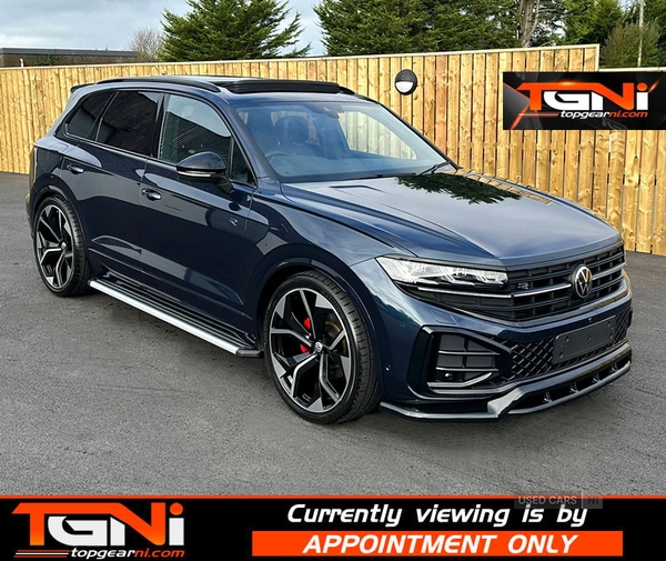Used Volkswagen Touareg 2024 for sale - 76359529: Photo 44