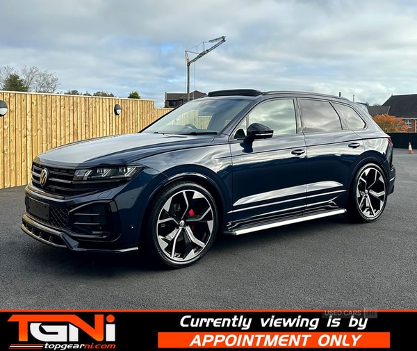 Used Volkswagen Touareg 2024 for sale - 76359529: Photo 5
