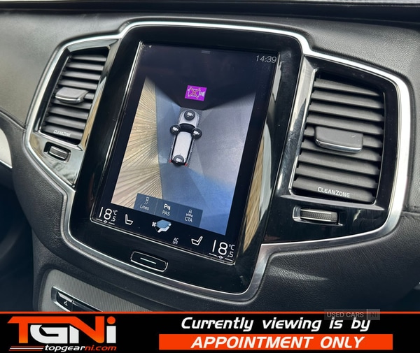 Used Volvo XC90 2016 for sale - 78073506: Photo 10