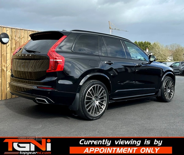 Used Volvo XC90 2016 for sale - 78073506: Photo 11
