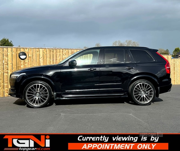 Used Volvo XC90 2016 for sale - 78073506: Photo 12