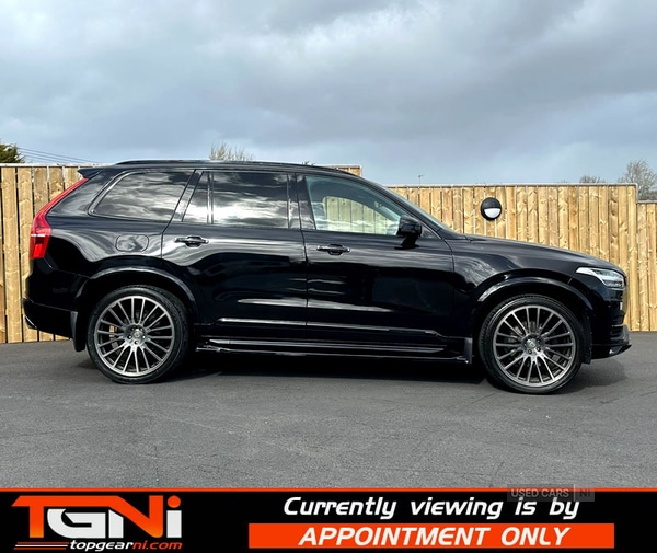 Used Volvo XC90 2016 for sale - 78073506: Photo 19