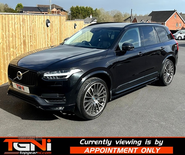 Used Volvo XC90 2016 for sale - 78073506: Photo 20