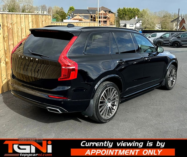 Used Volvo XC90 2016 for sale - 78073506: Photo 21