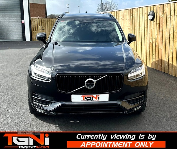 Used Volvo XC90 2016 for sale - 78073506: Photo 22