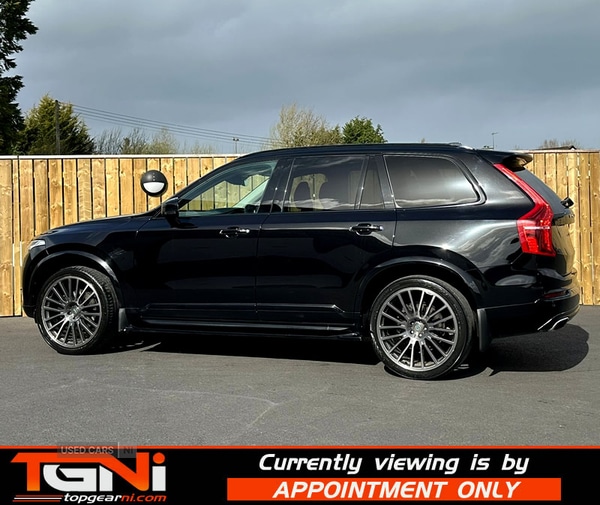 Used Volvo XC90 2016 for sale - 78073506: Photo 23