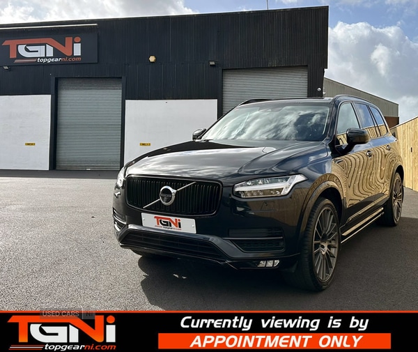Used Volvo XC90 2016 for sale - 78073506: Photo 27