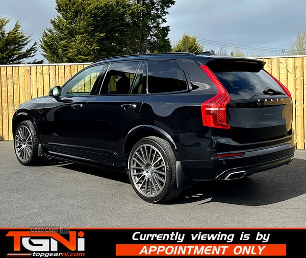 Used Volvo XC90 2016 for sale - 78073506: Photo 3