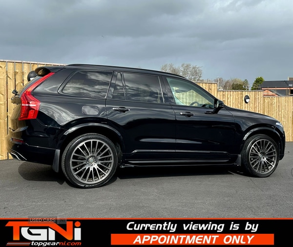 Used Volvo XC90 2016 for sale - 78073506: Photo 32