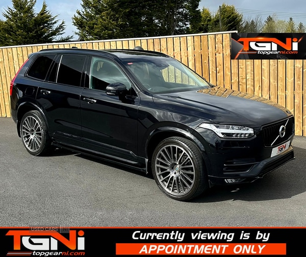 Used Volvo XC90 2016 for sale - 78073506: Photo 35