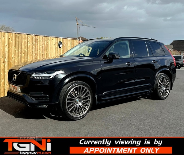 Used Volvo XC90 2016 for sale - 78073506: Photo 5