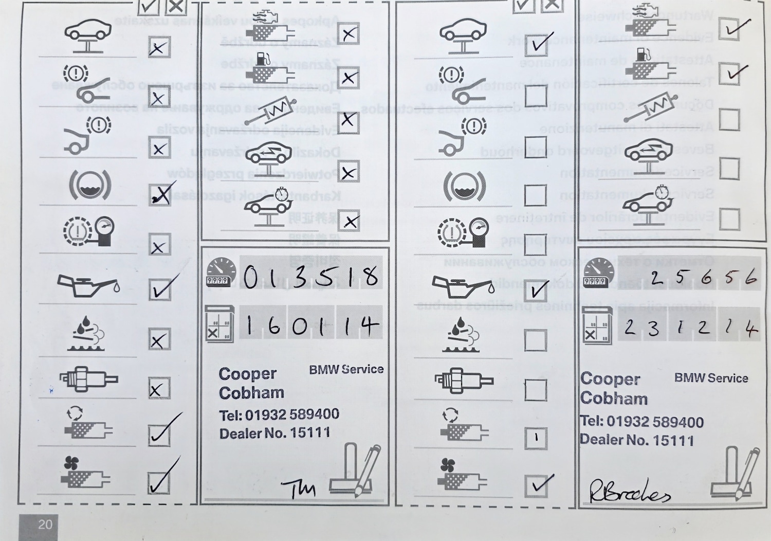 Used BMW 5 Series 2013 for sale - 78039682: Photo 47