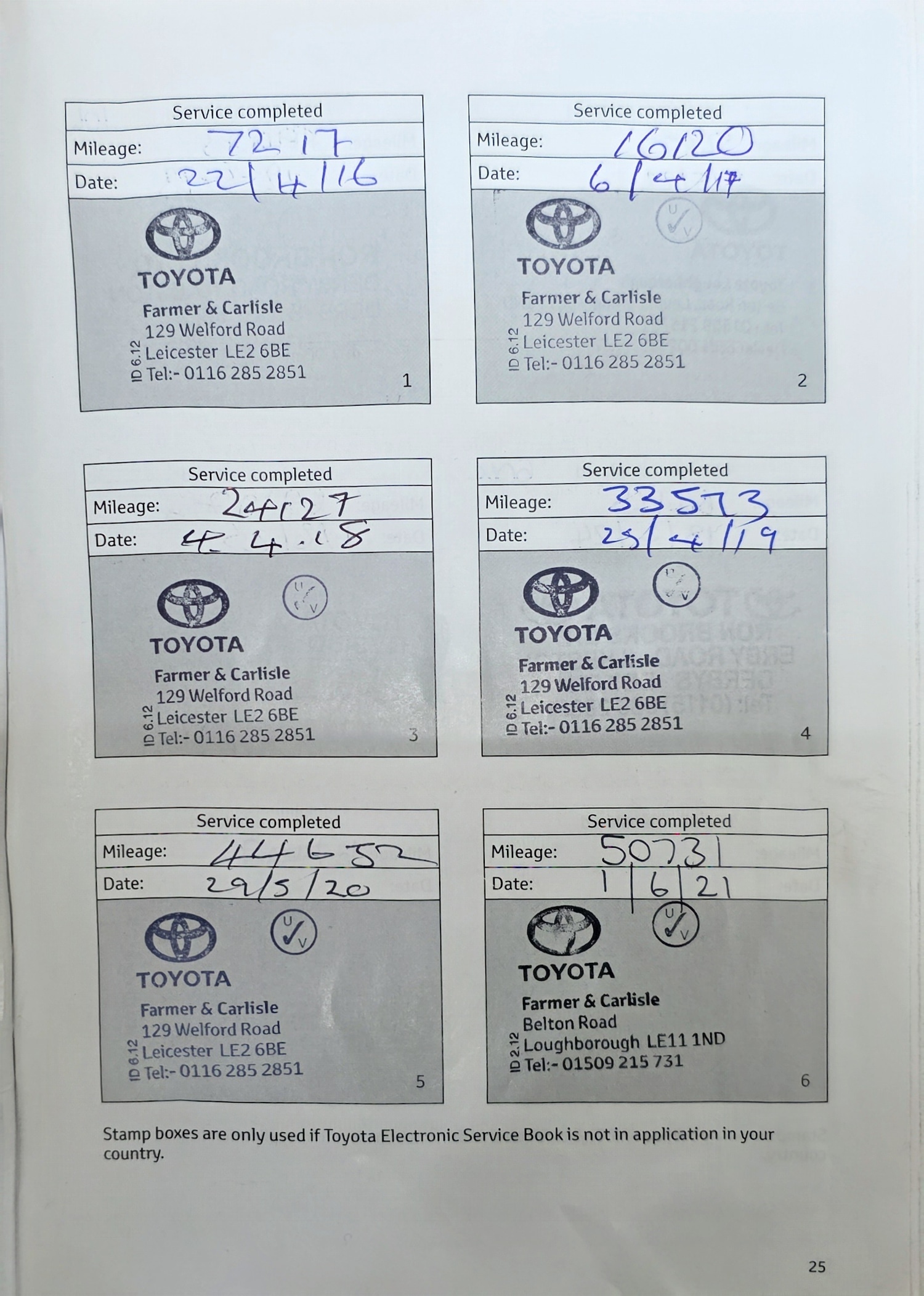 Used Toyota Yaris 2015 for sale - 78077583: Photo 30