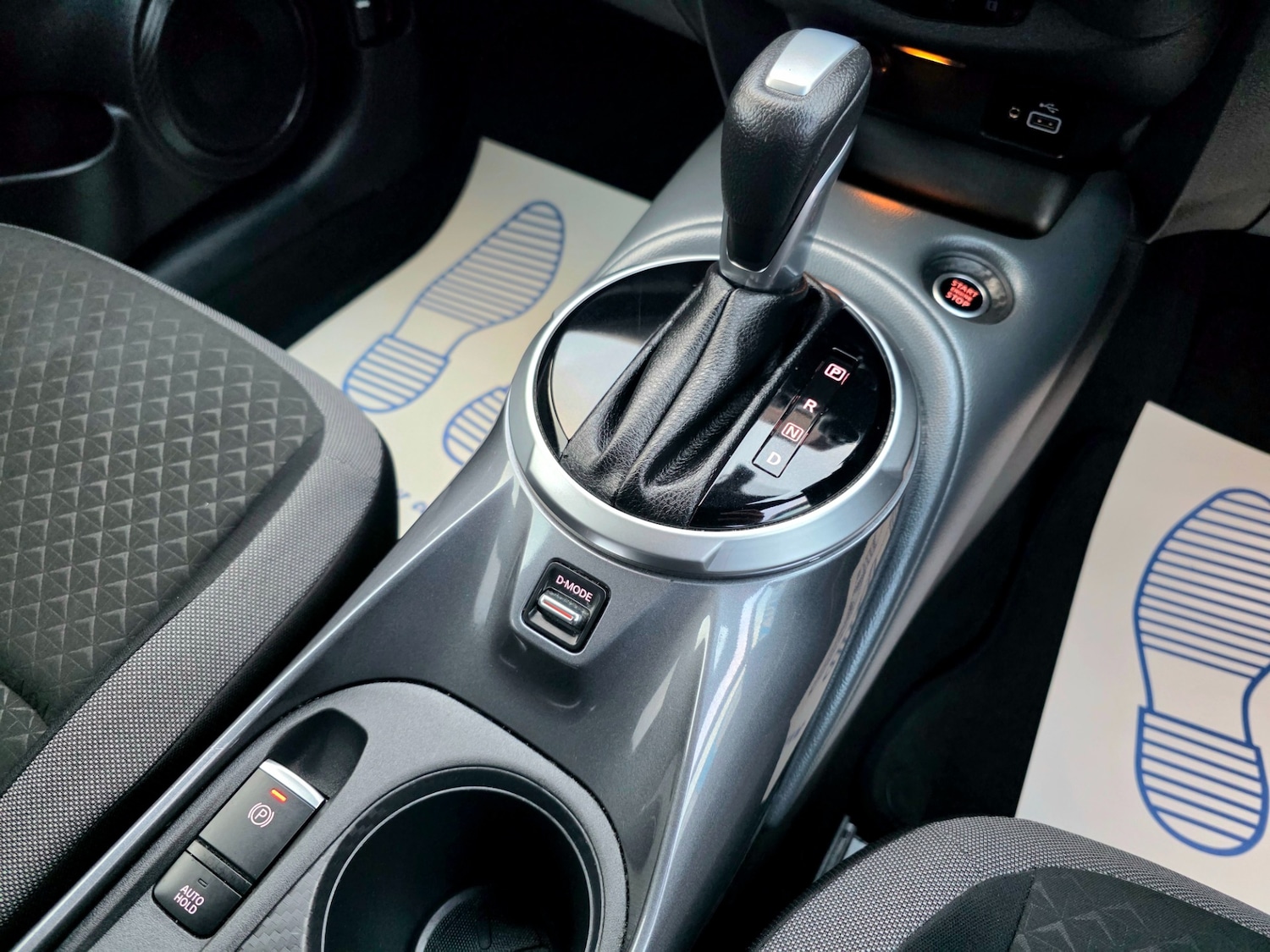 Used Nissan Juke 2021 for sale - 76653059: Photo 28