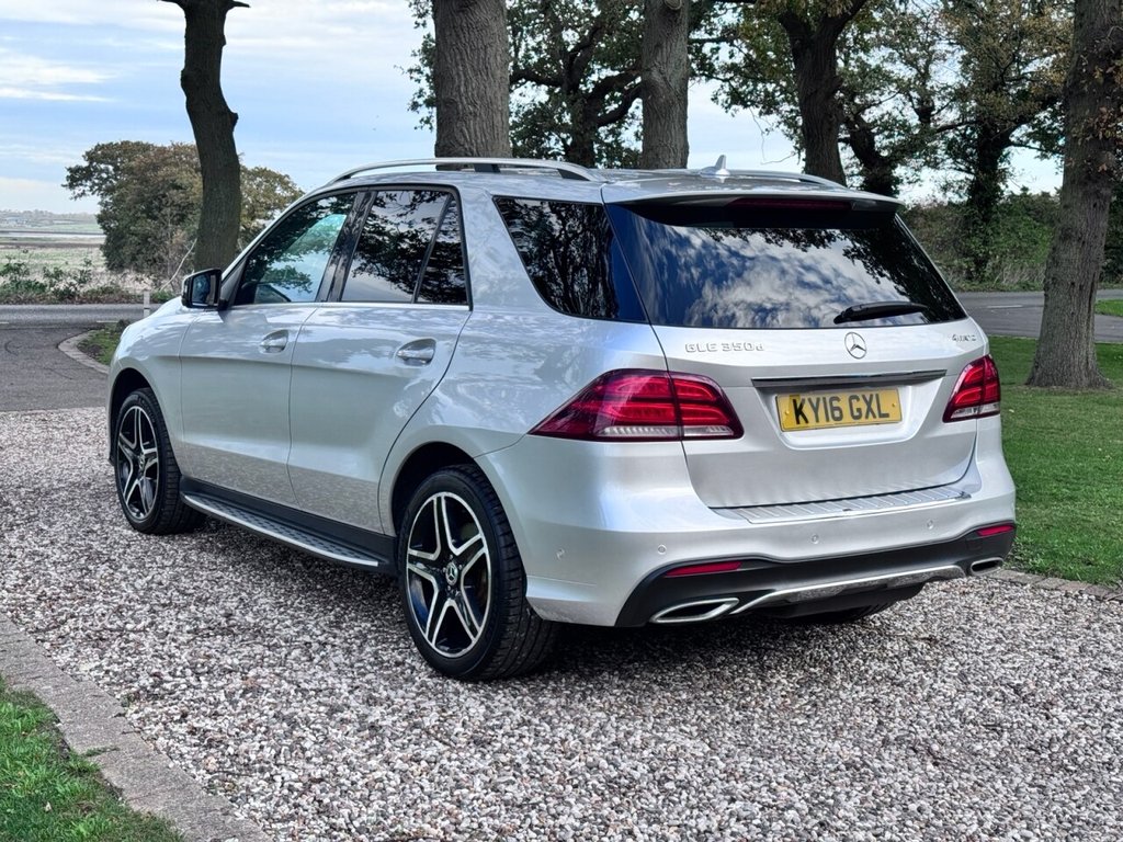 Used Mercedes-Benz GLE 2016 for sale - 76536030: Photo 11