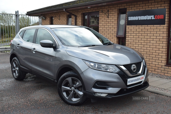 Used Nissan Qashqai 2020 for sale - 76409887: Photo 1